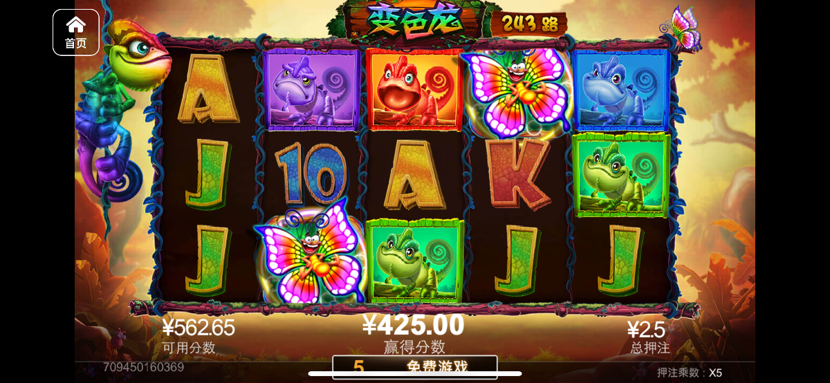 评论图片-白菜网导航-白菜网社区-白菜网论坛