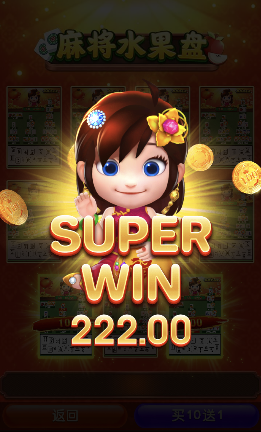 评论图片-白菜网导航-白菜网社区-白菜网论坛