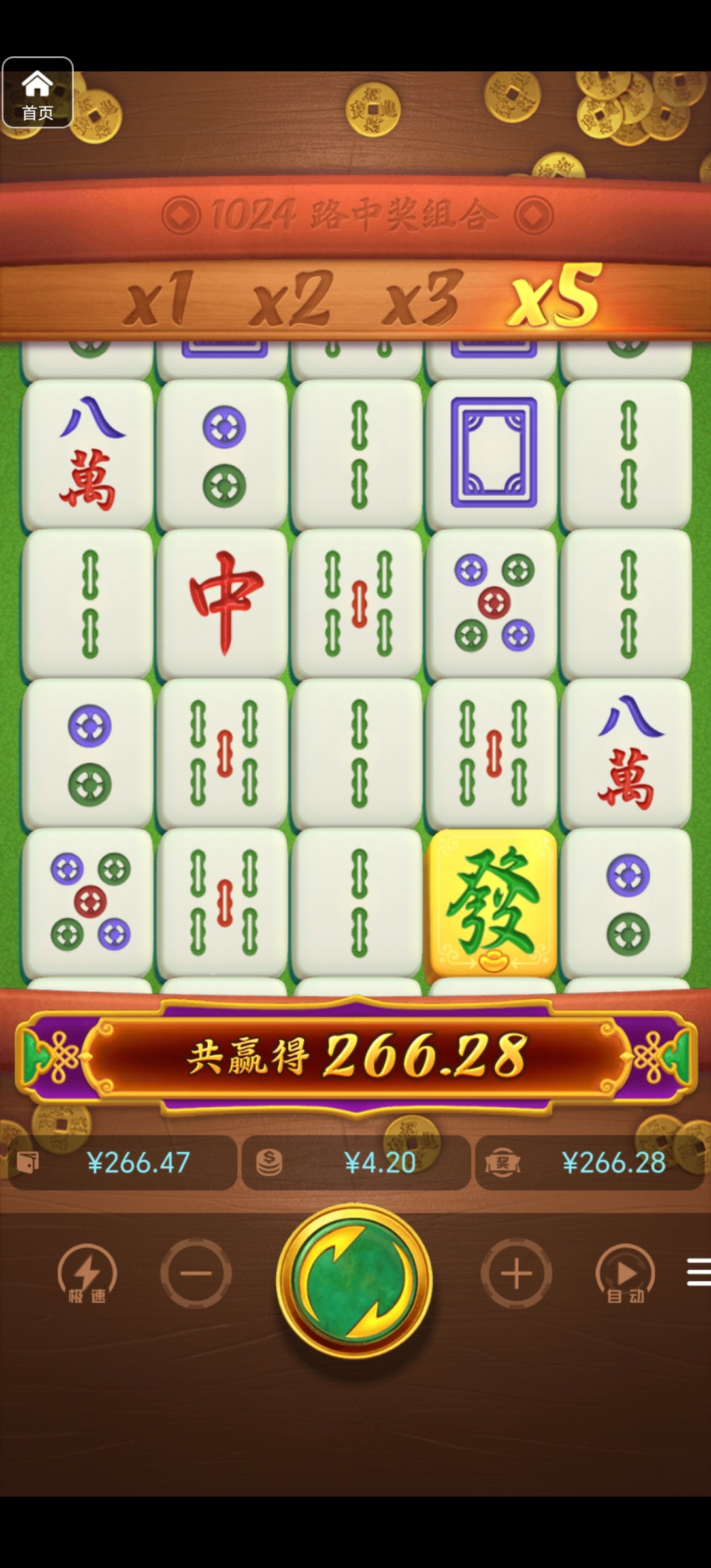 评论图片-白菜网导航-白菜网社区-白菜网论坛