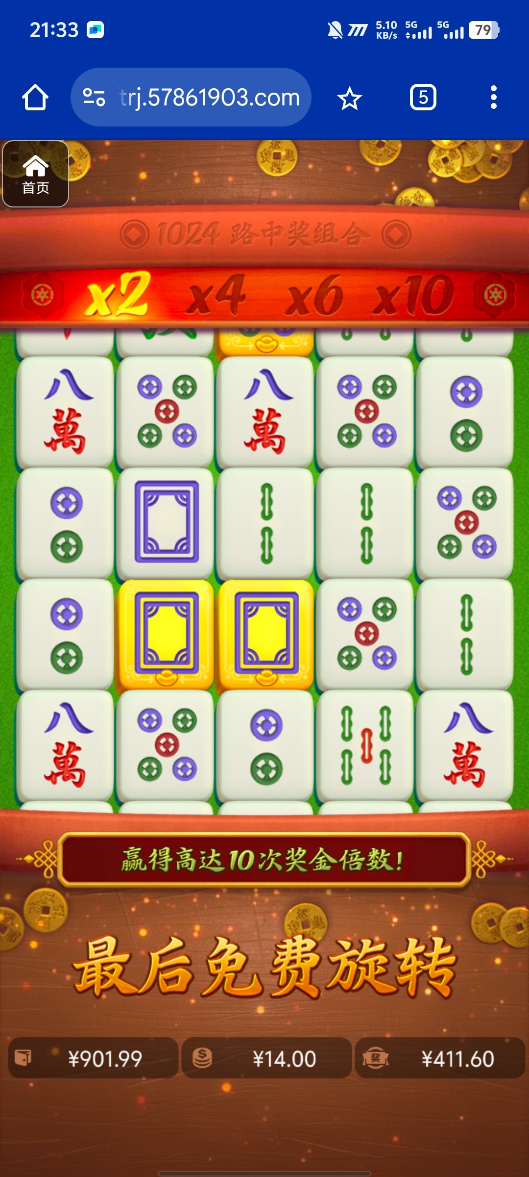 评论图片-白菜网导航-白菜网社区-白菜网论坛