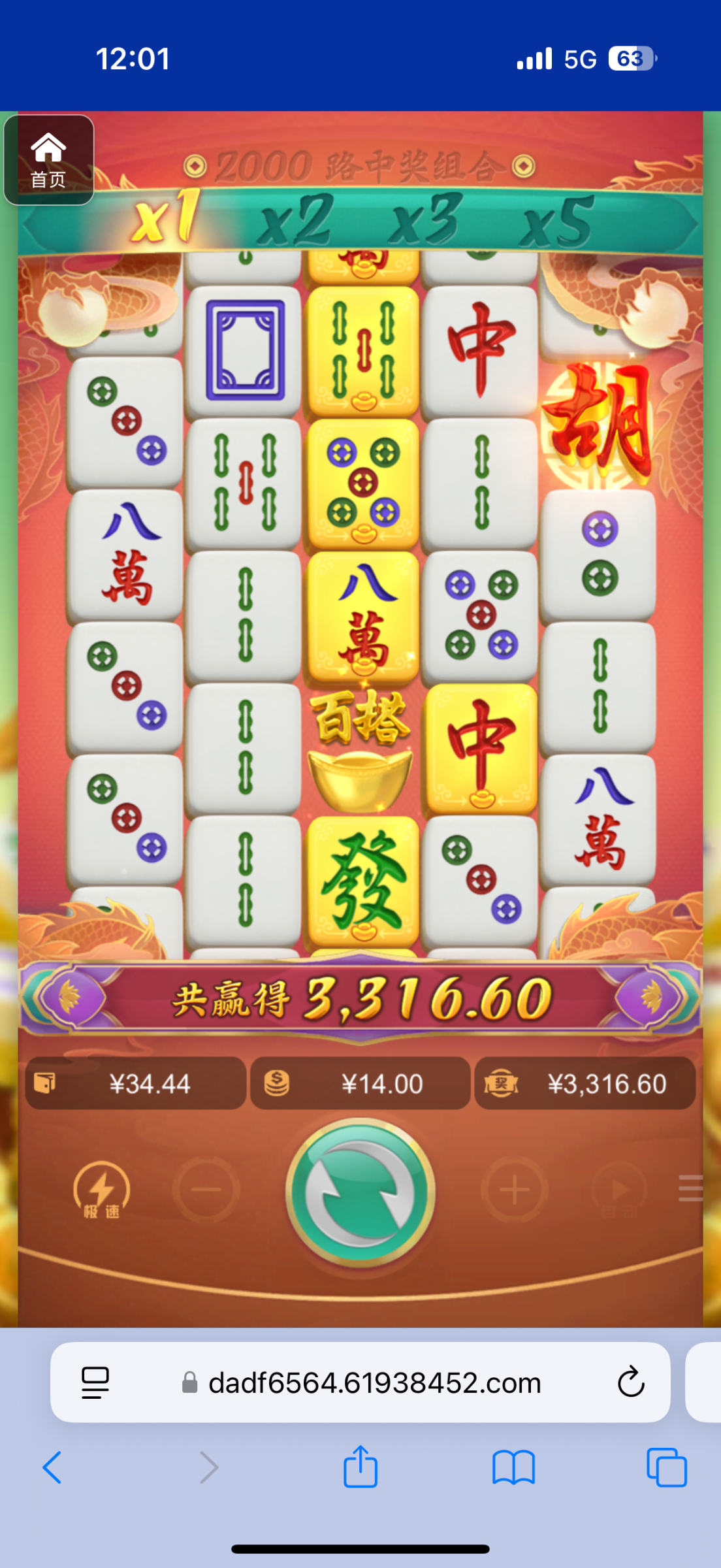 评论图片-白菜网导航-白菜网社区-白菜网论坛