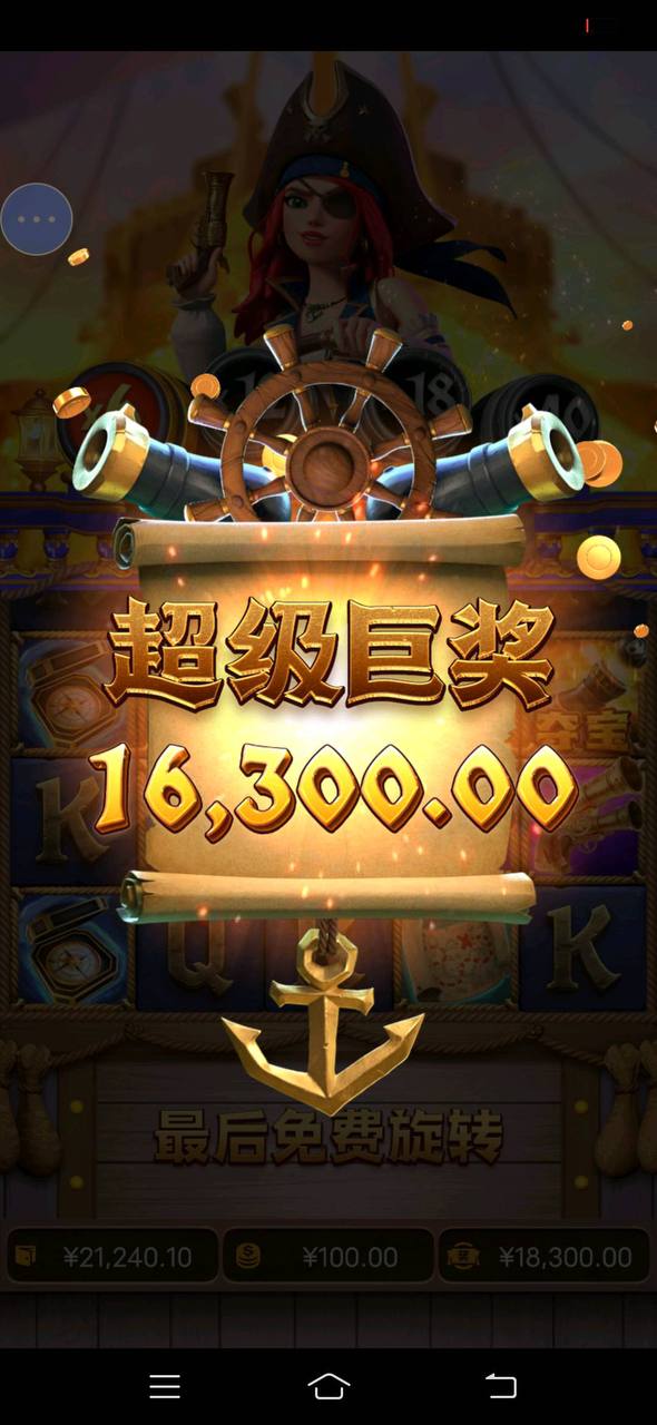 评论图片-白菜网导航-白菜网社区-白菜网论坛