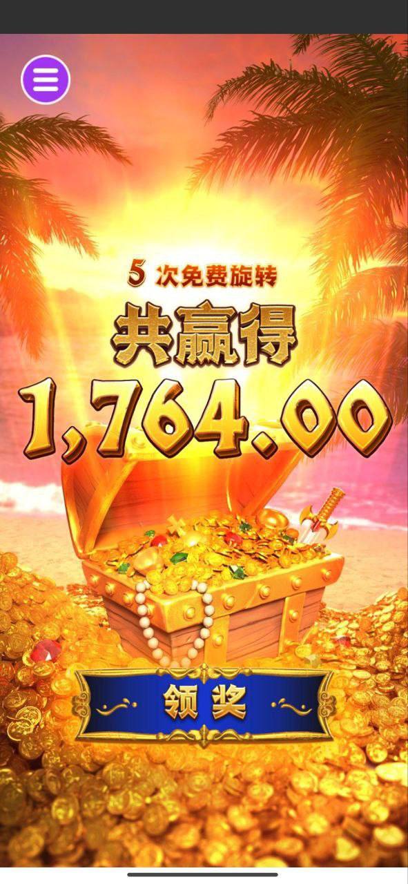 评论图片-白菜网导航-白菜网社区-白菜网论坛