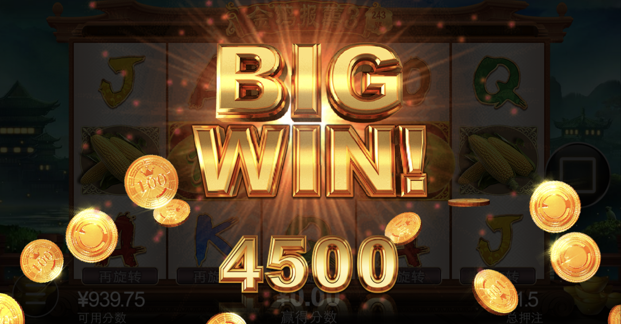 评论图片-白菜网导航-白菜网社区-白菜网论坛