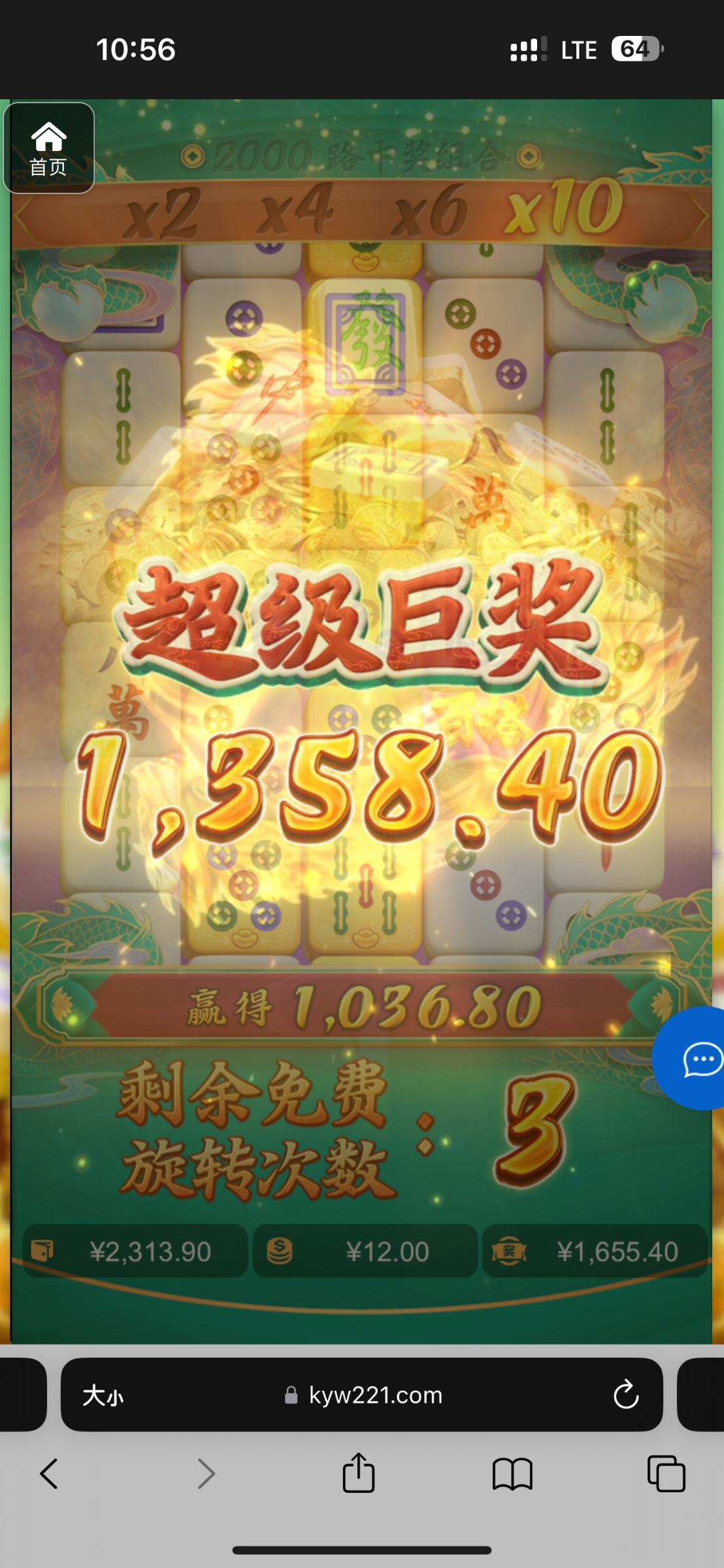 评论图片-白菜网导航-白菜网社区-白菜网论坛