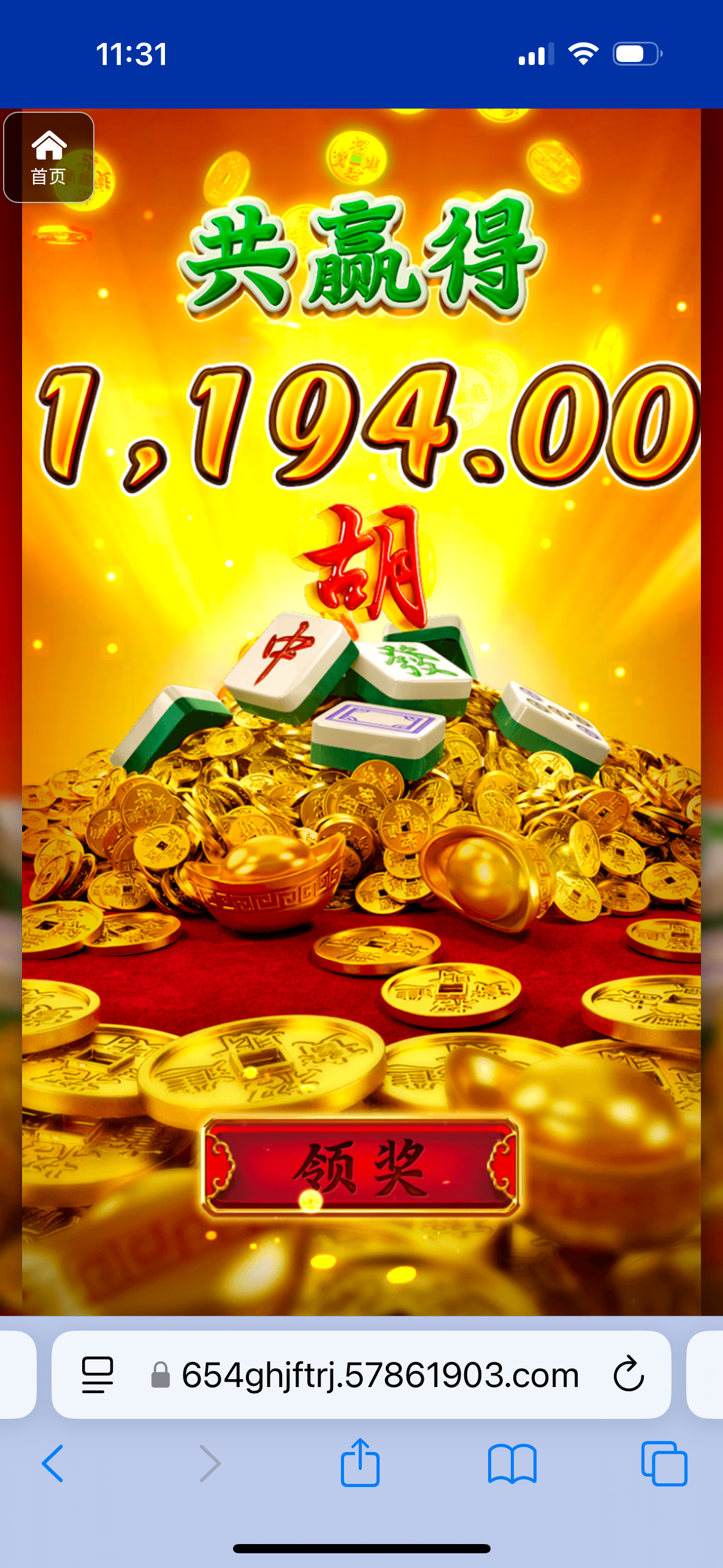 评论图片-白菜网导航-白菜网社区-白菜网论坛