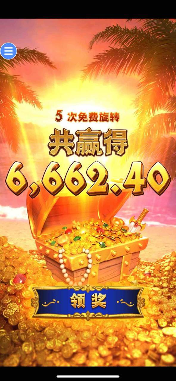 评论图片-白菜网导航-白菜网社区-白菜网论坛