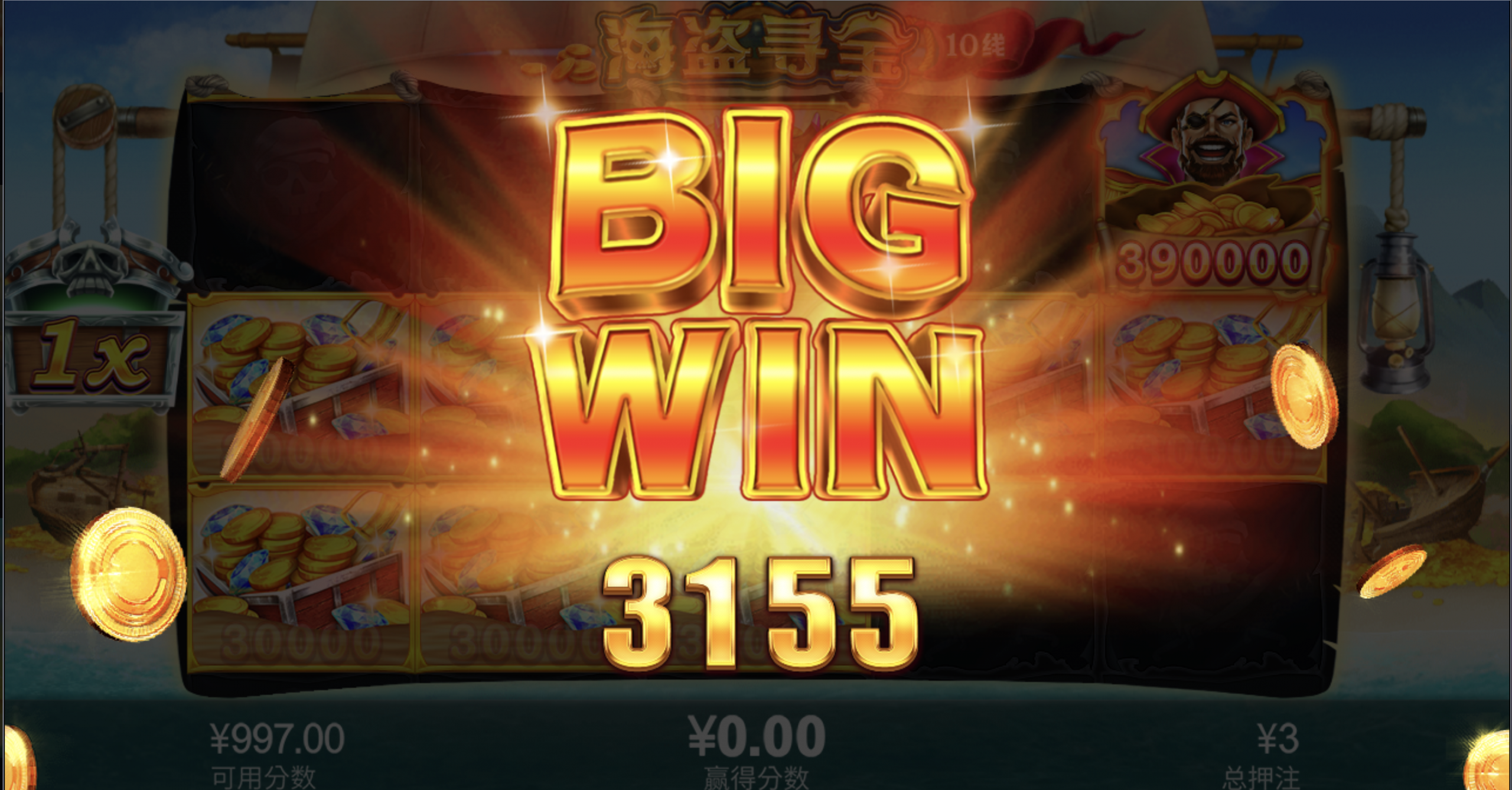 评论图片-白菜网导航-白菜网社区-白菜网论坛