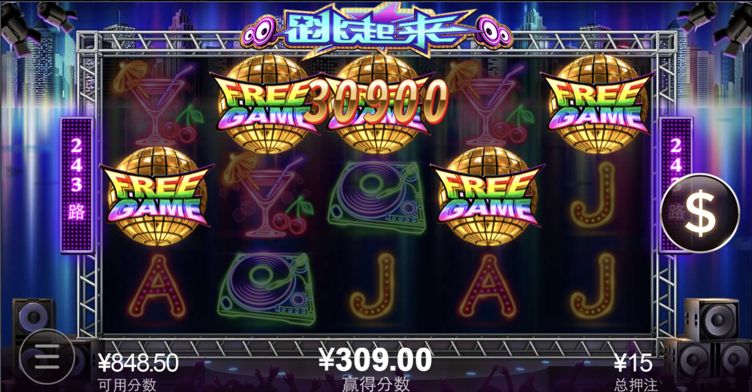 评论图片-白菜网导航-白菜网社区-白菜网论坛