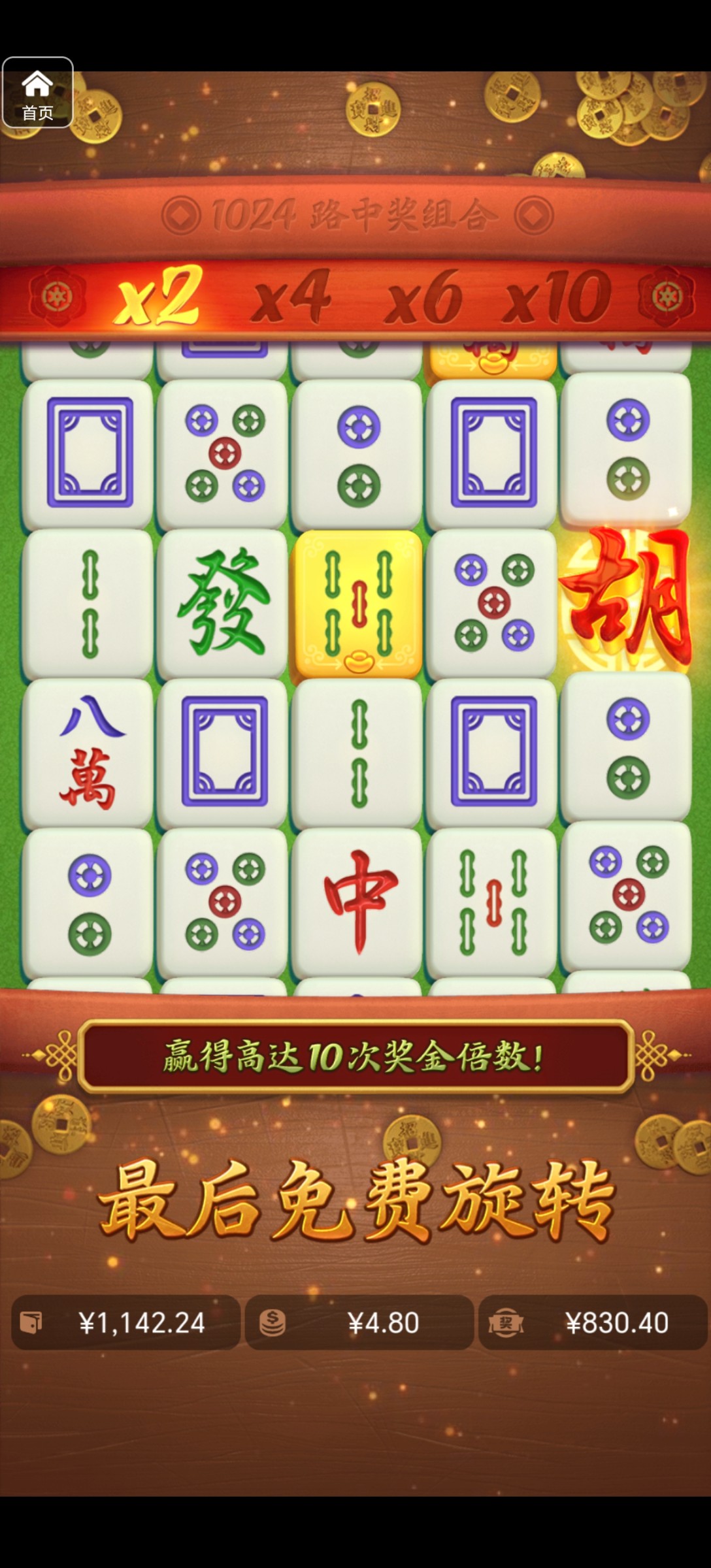 评论图片-白菜网导航-白菜网社区-白菜网论坛