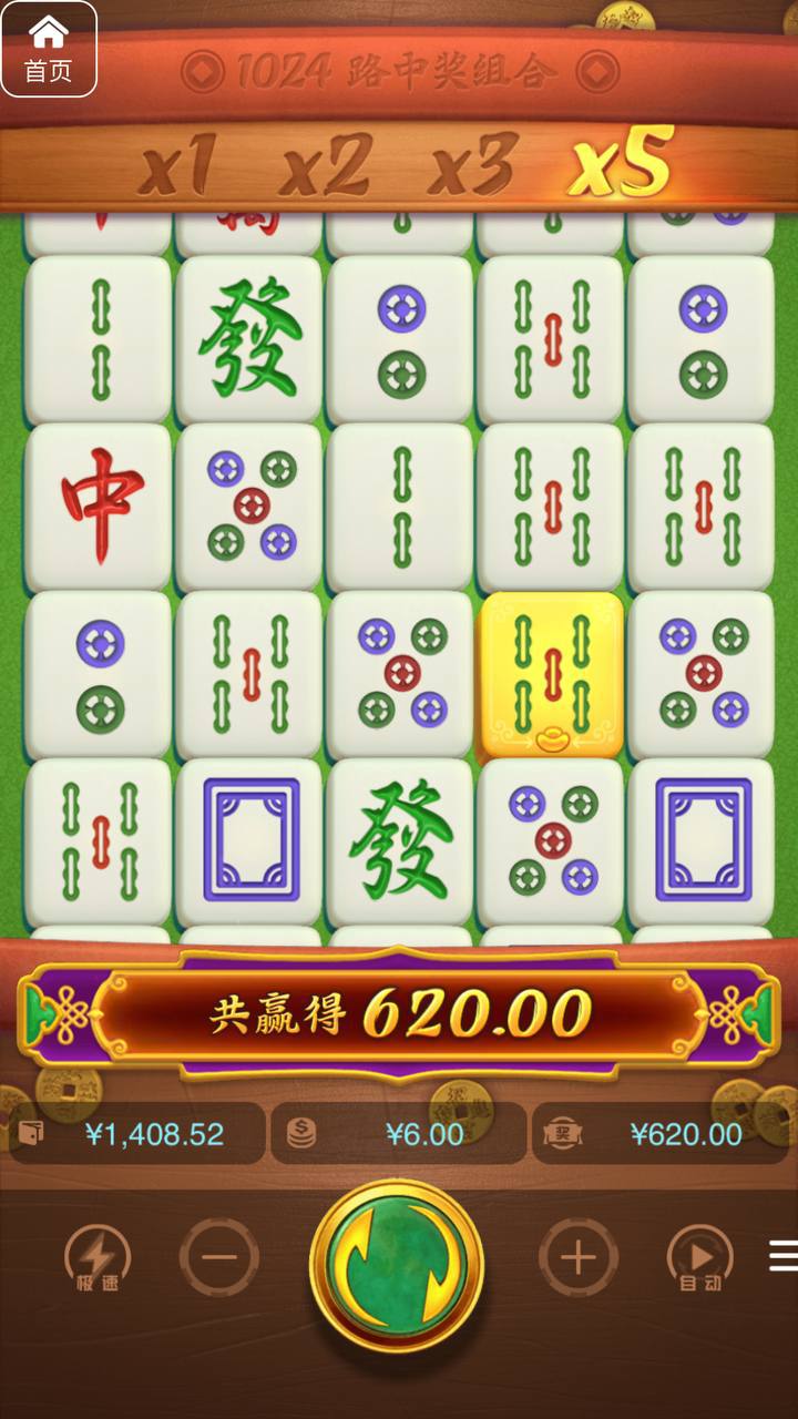 评论图片-白菜网导航-白菜网社区-白菜网论坛