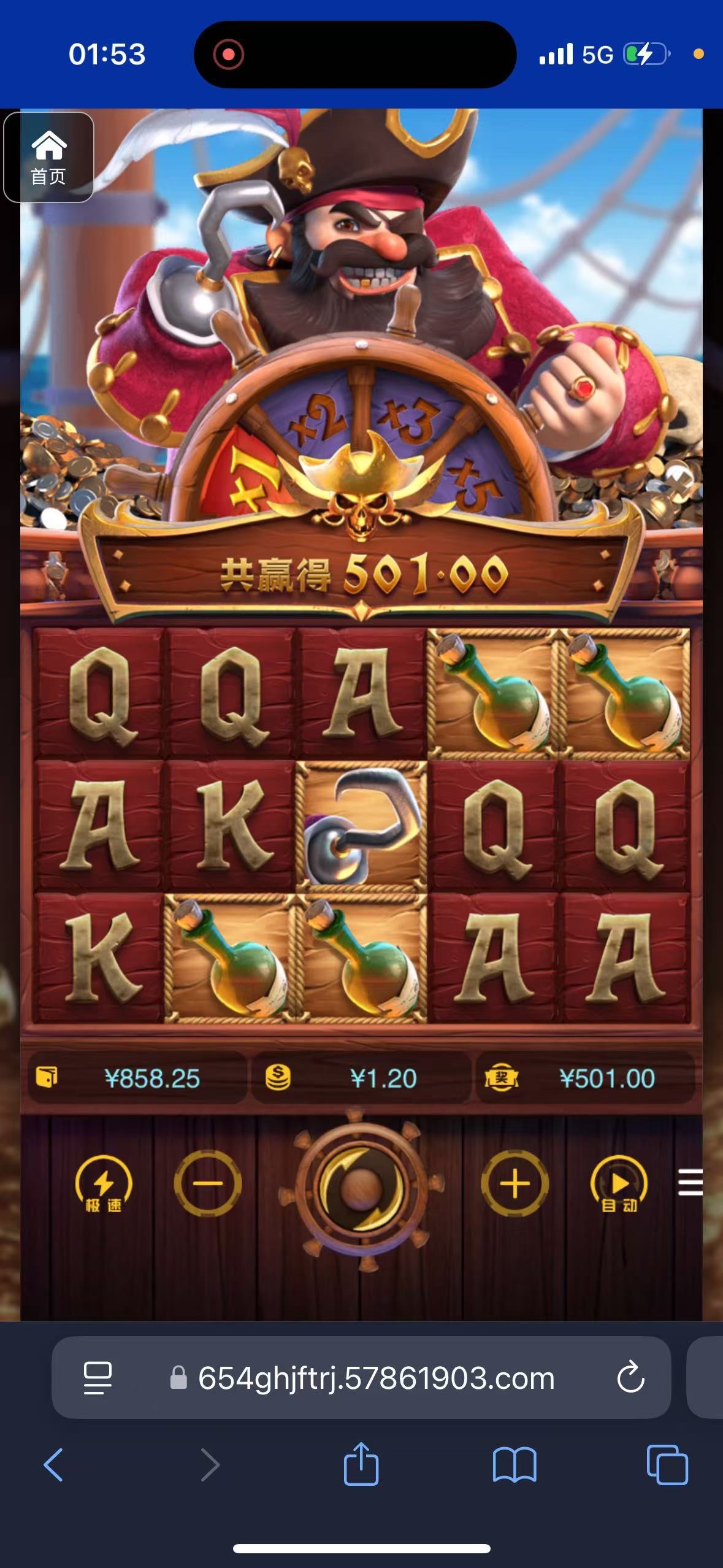 评论图片-白菜网导航-白菜网社区-白菜网论坛