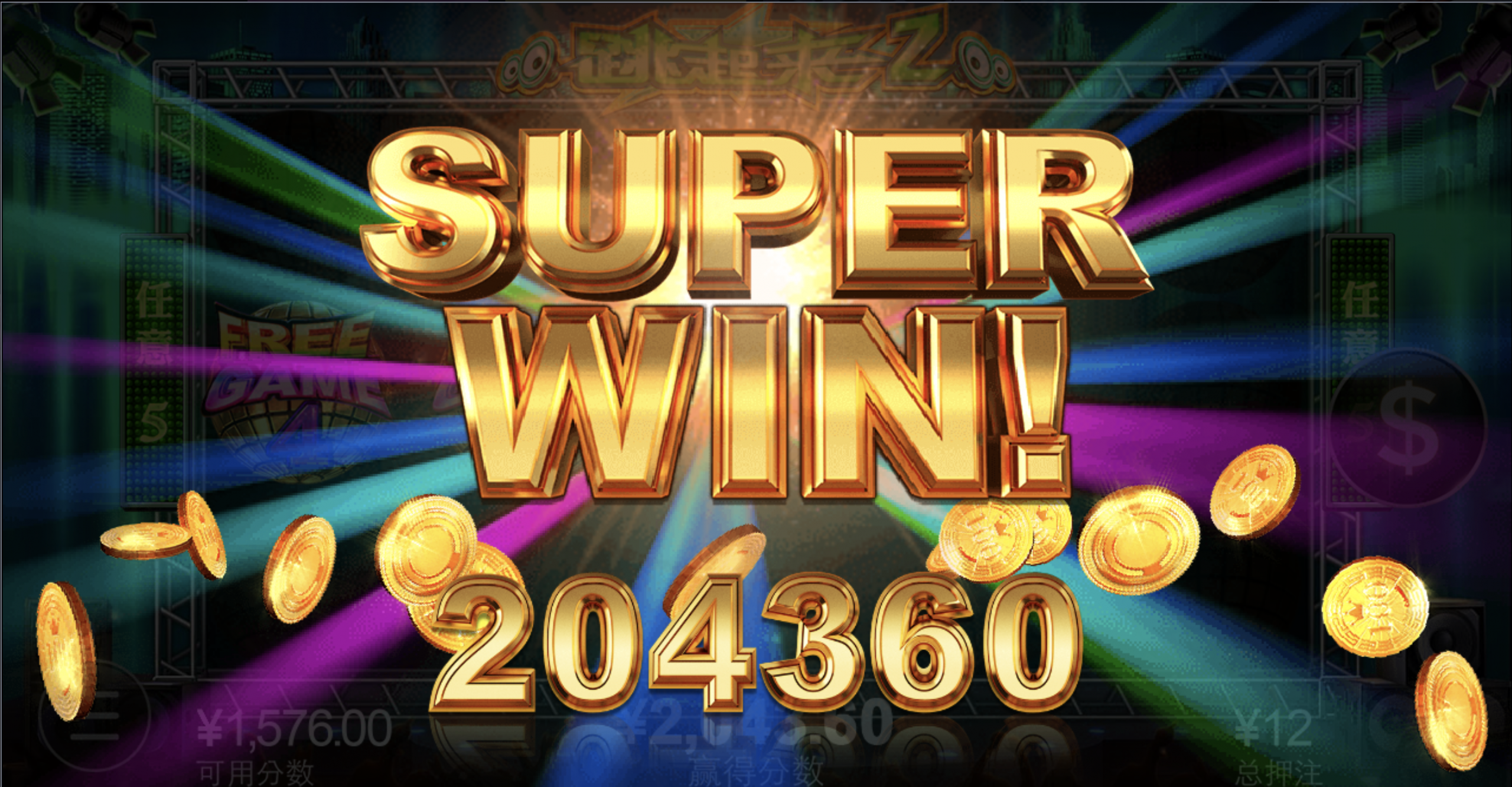 评论图片-白菜网导航-白菜网社区-白菜网论坛