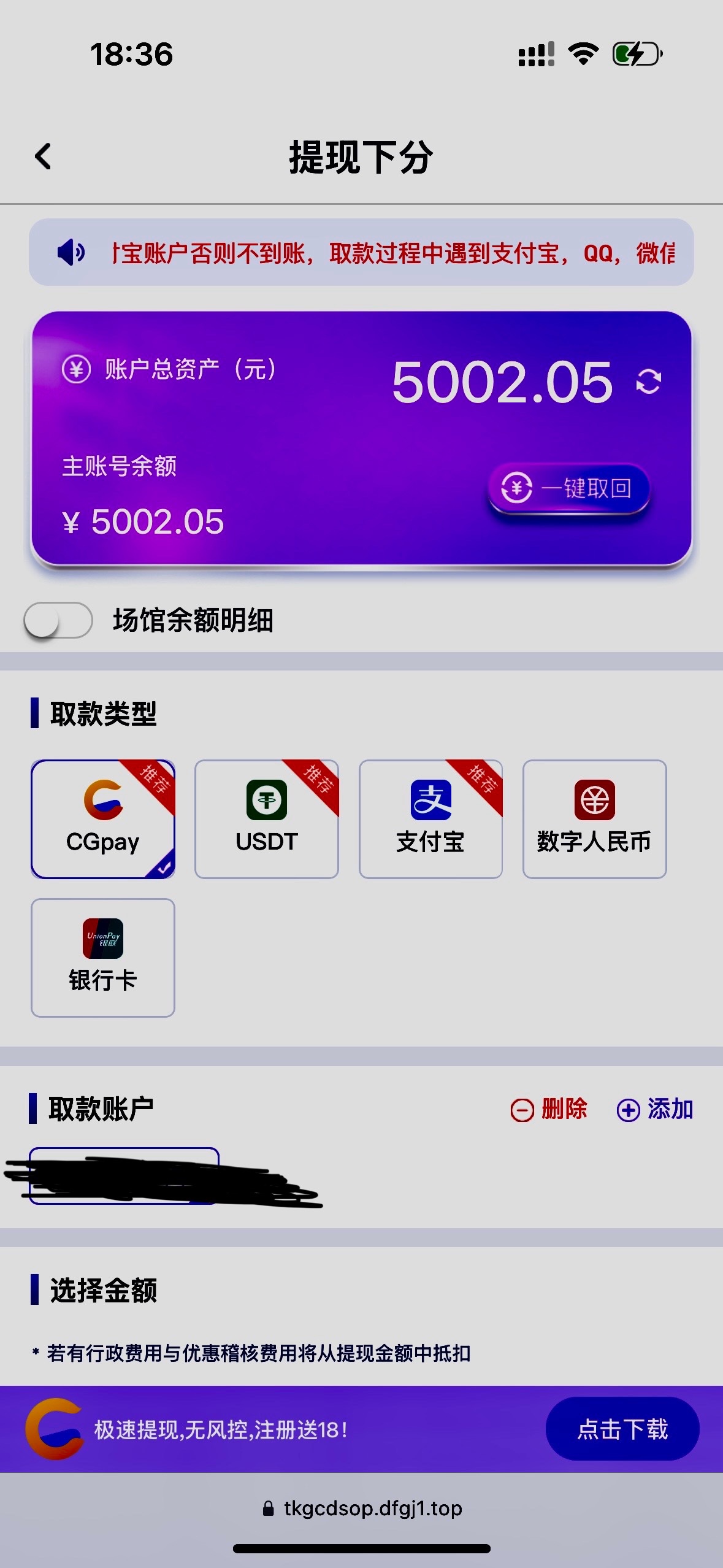 评论图片-白菜网导航-白菜网社区-白菜网论坛