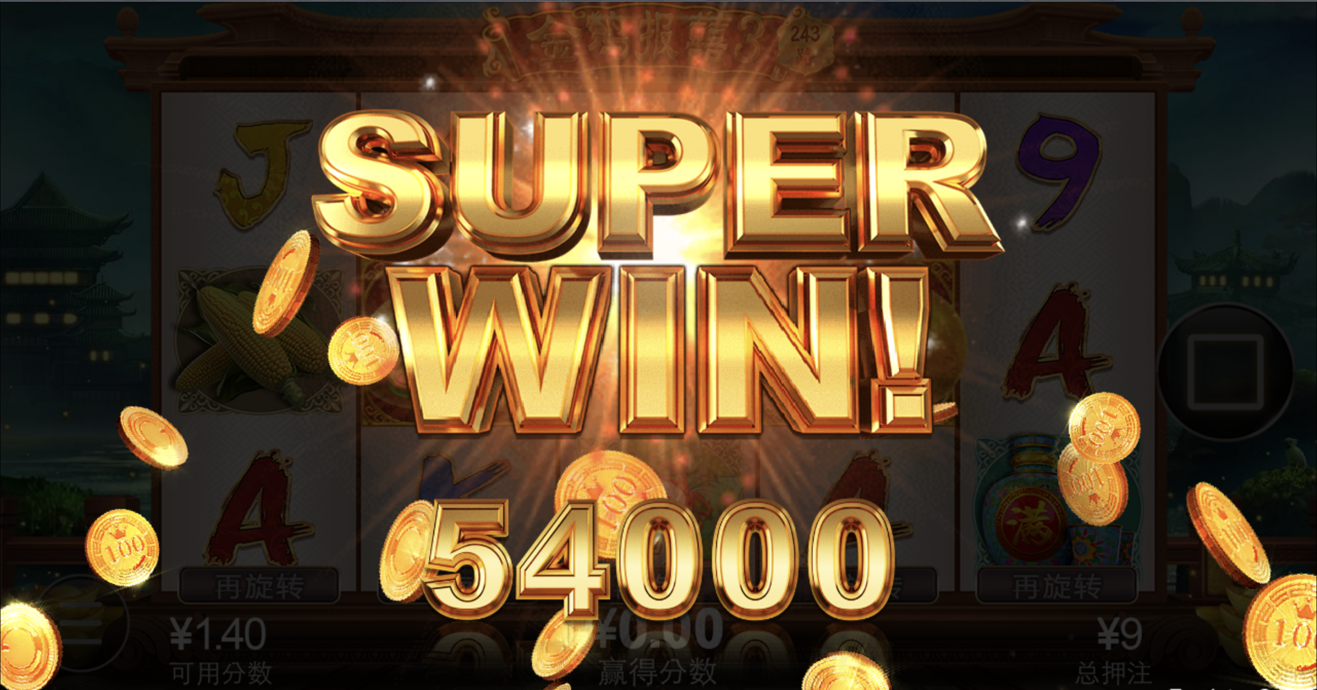 评论图片-白菜网导航-白菜网社区-白菜网论坛