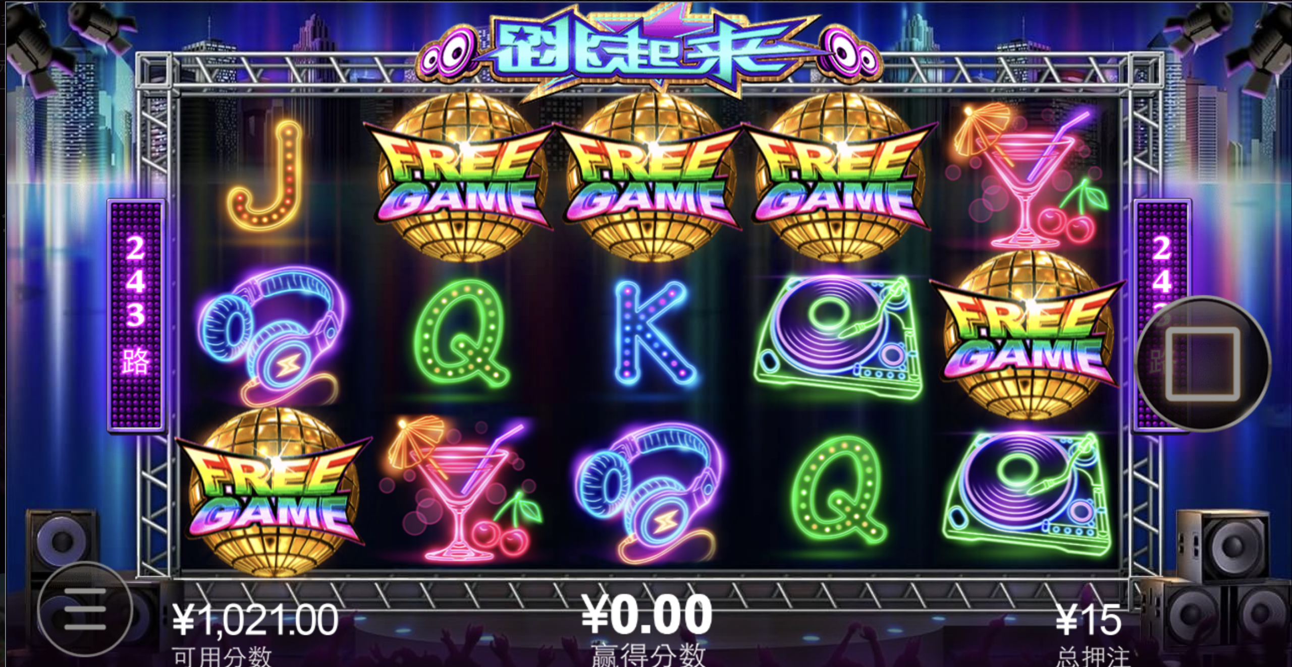 评论图片-白菜网导航-白菜网社区-白菜网论坛