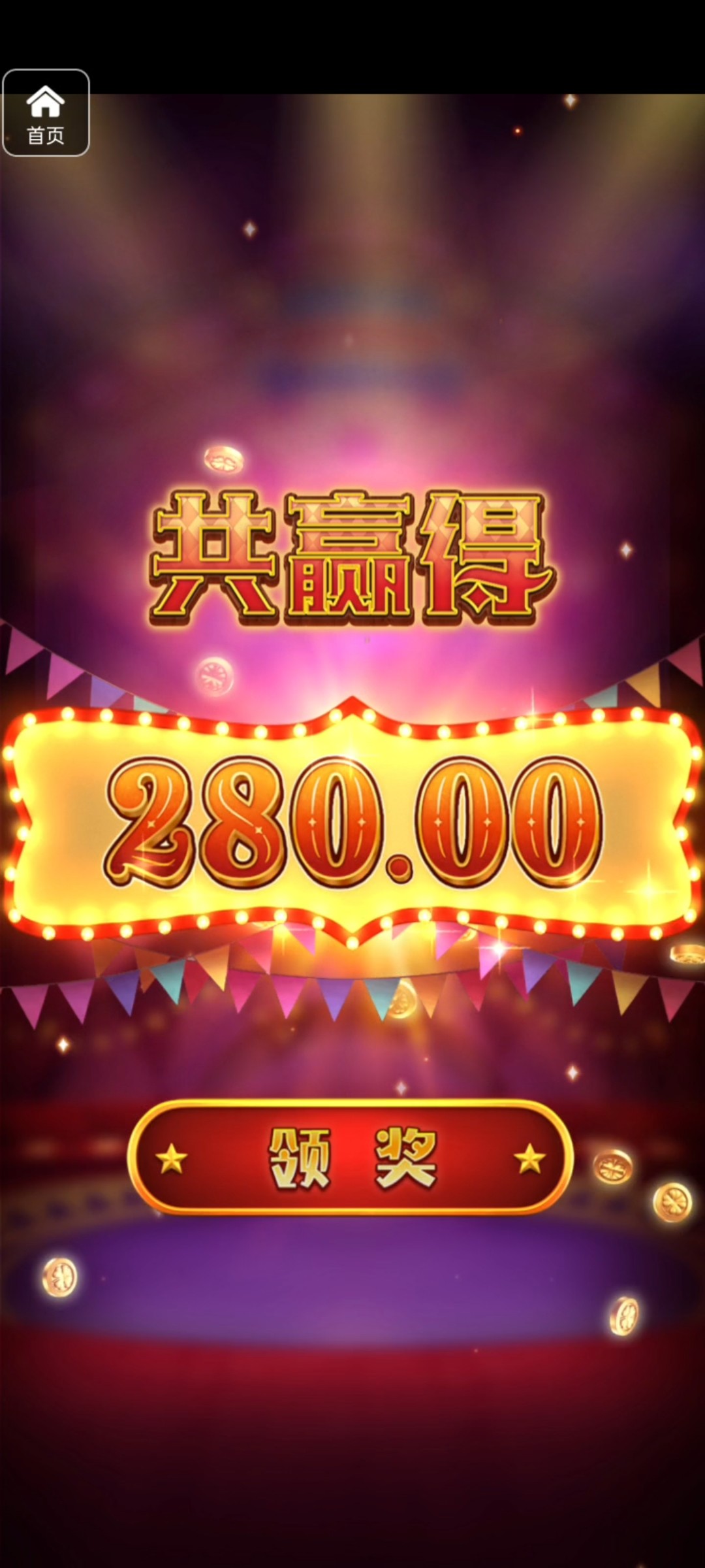 评论图片-白菜网导航-白菜网社区-白菜网论坛