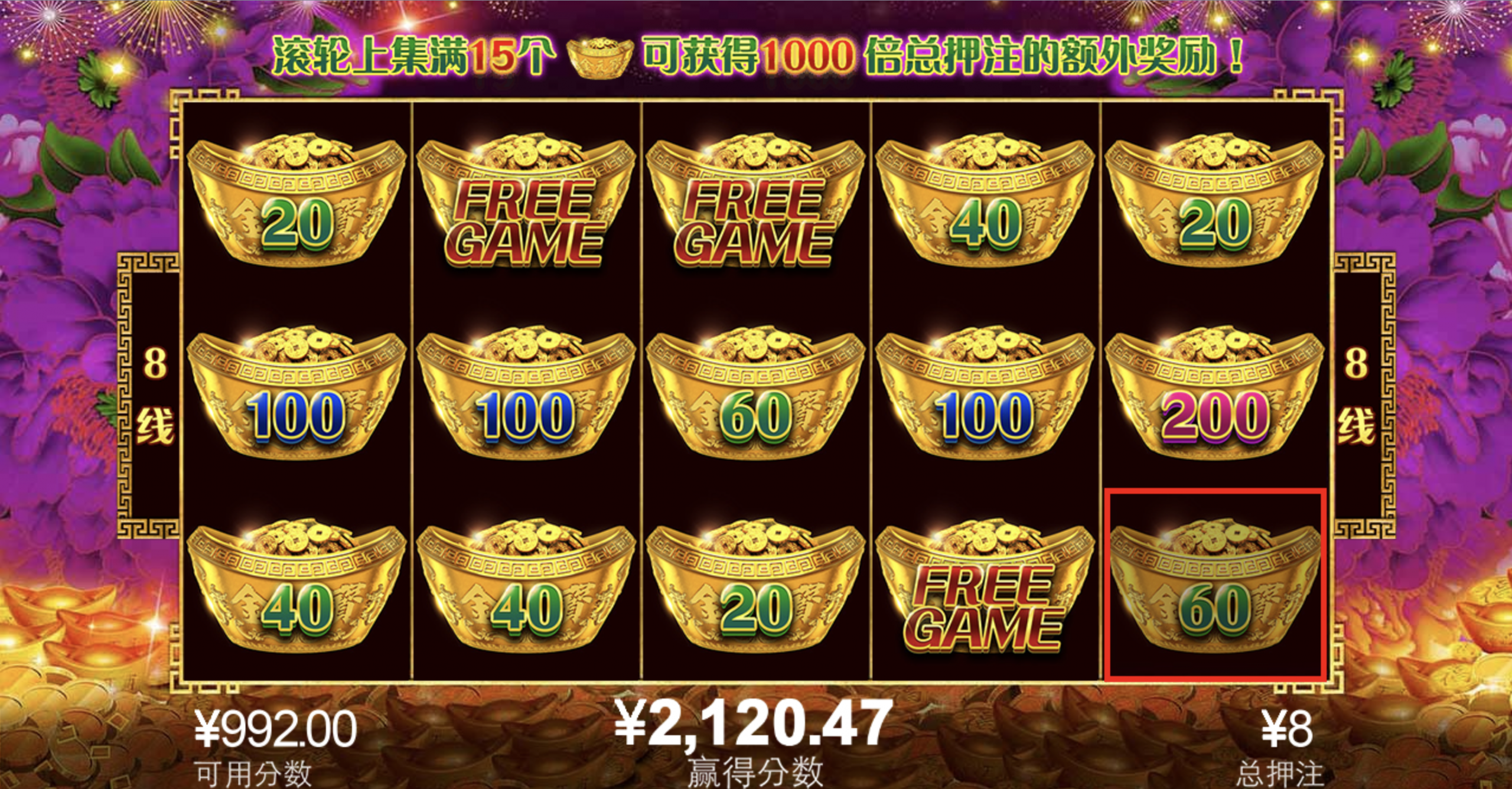 评论图片-白菜网导航-白菜网社区-白菜网论坛