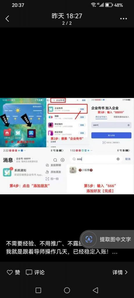 转运彩票  送58-白菜网导航-白菜网社区-白菜网论坛