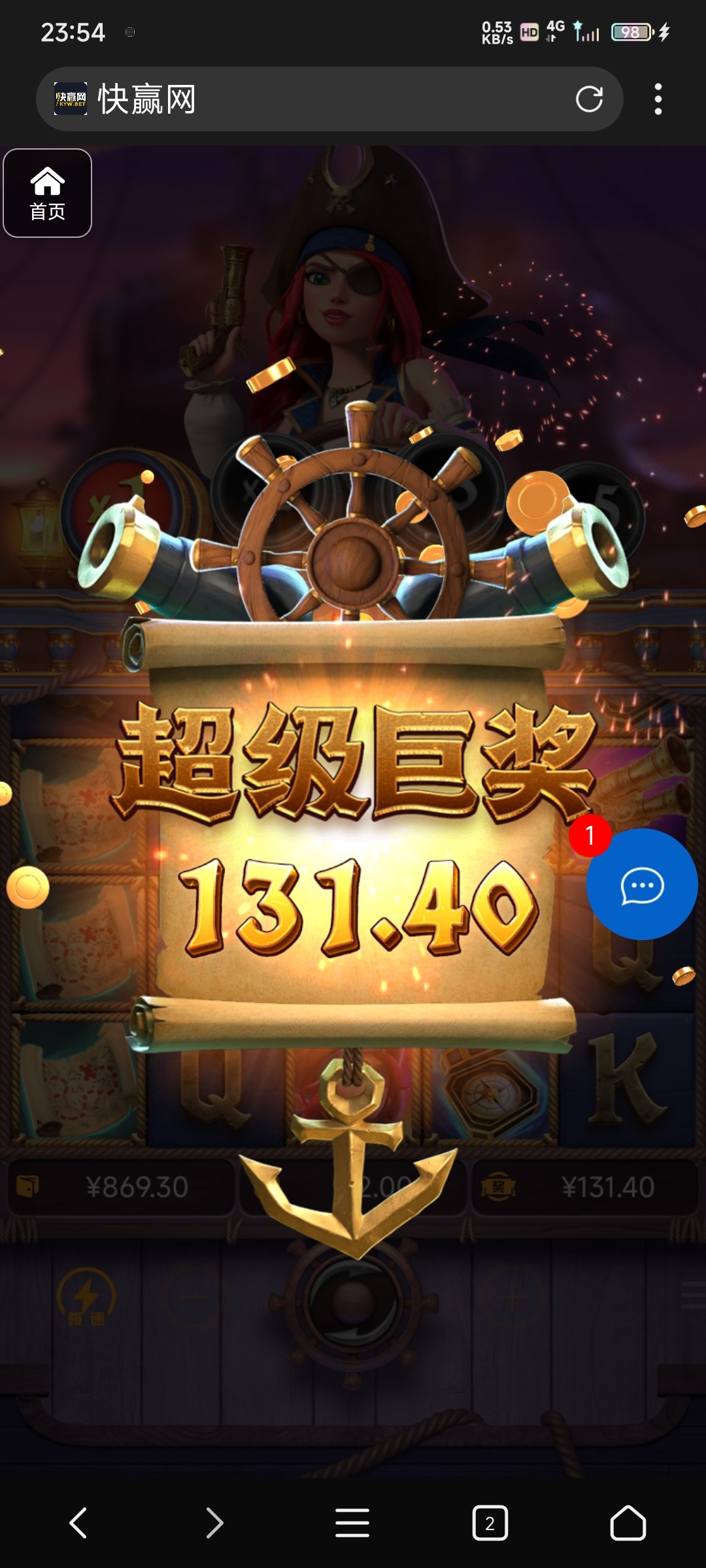 评论图片-白菜网导航-白菜网社区-白菜网论坛