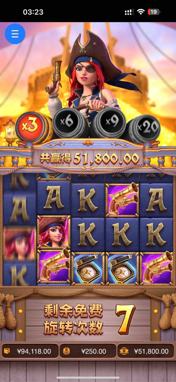 评论图片-白菜网导航-白菜网社区-白菜网论坛