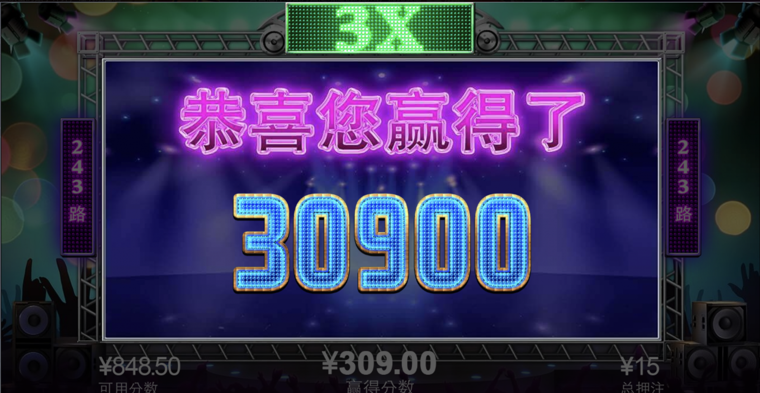 评论图片-白菜网导航-白菜网社区-白菜网论坛