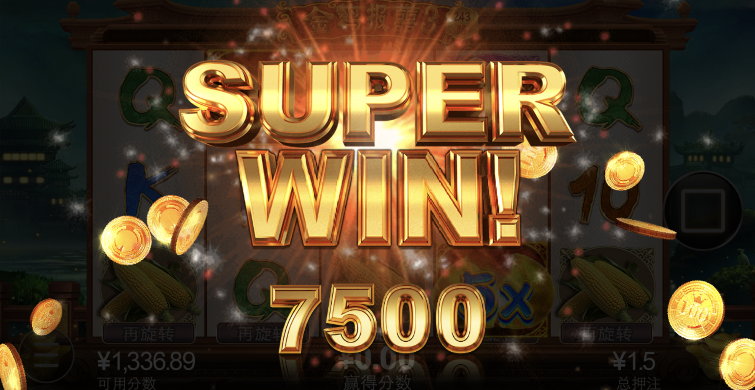 评论图片-白菜网导航-白菜网社区-白菜网论坛