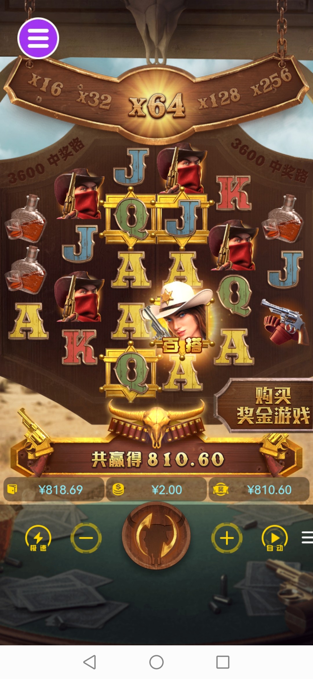 评论图片-白菜网导航-白菜网社区-白菜网论坛