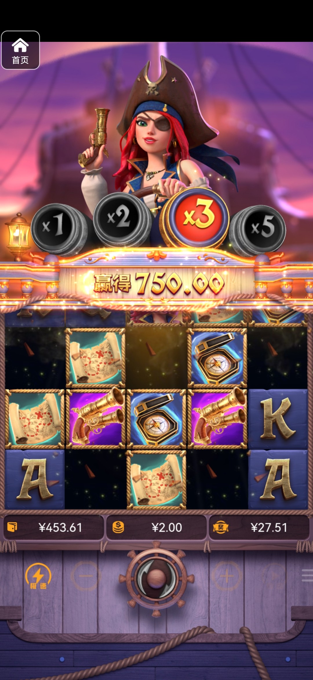 评论图片-白菜网导航-白菜网社区-白菜网论坛