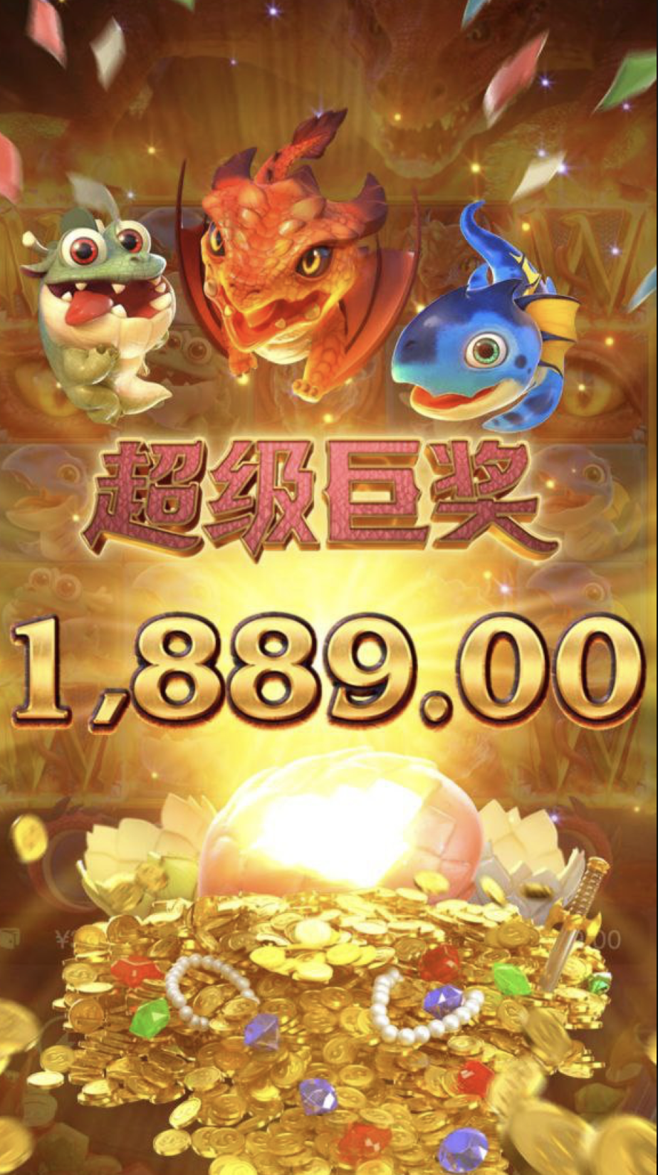 评论图片-白菜网导航-白菜网社区-白菜网论坛