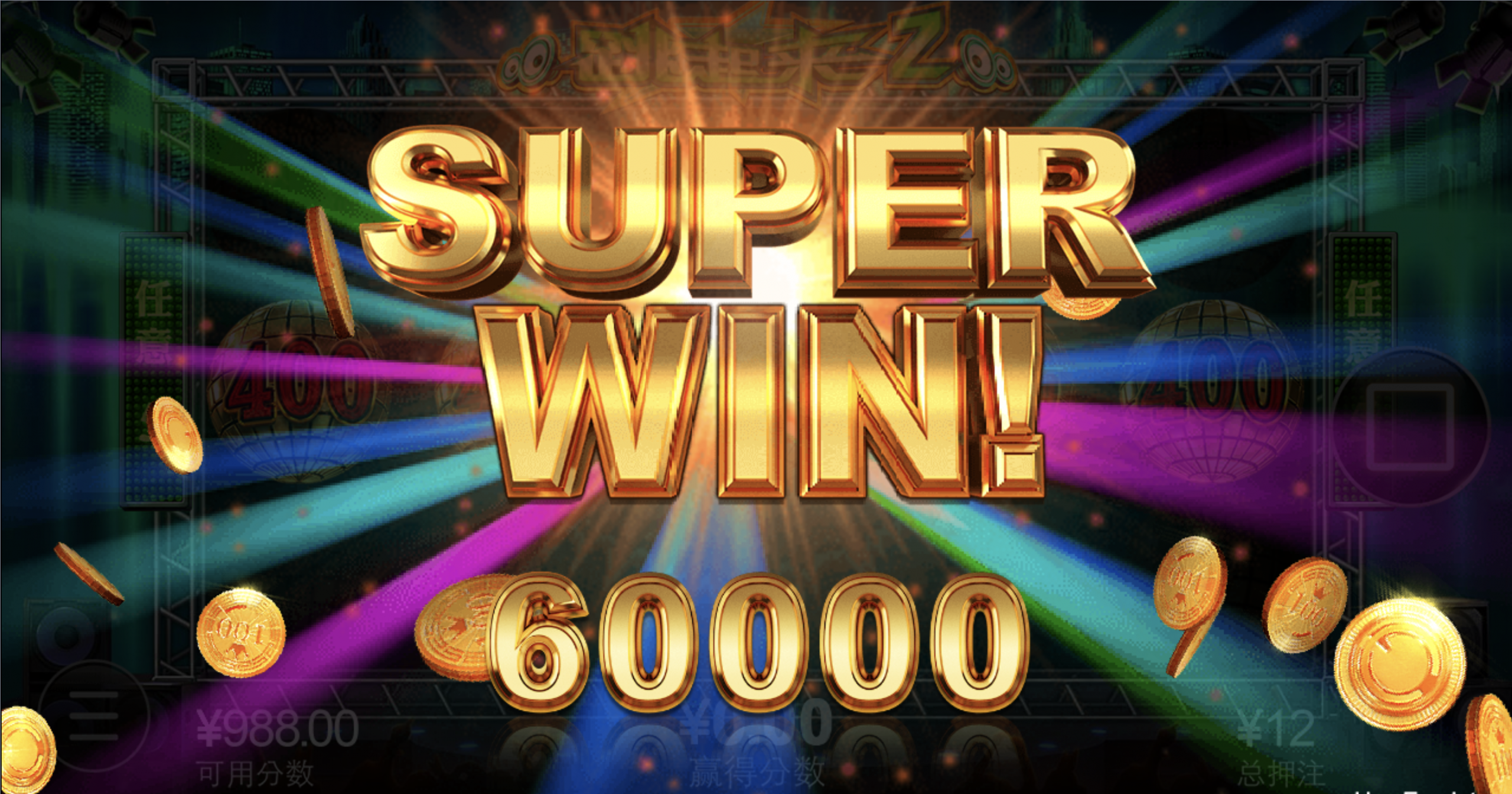 评论图片-白菜网导航-白菜网社区-白菜网论坛