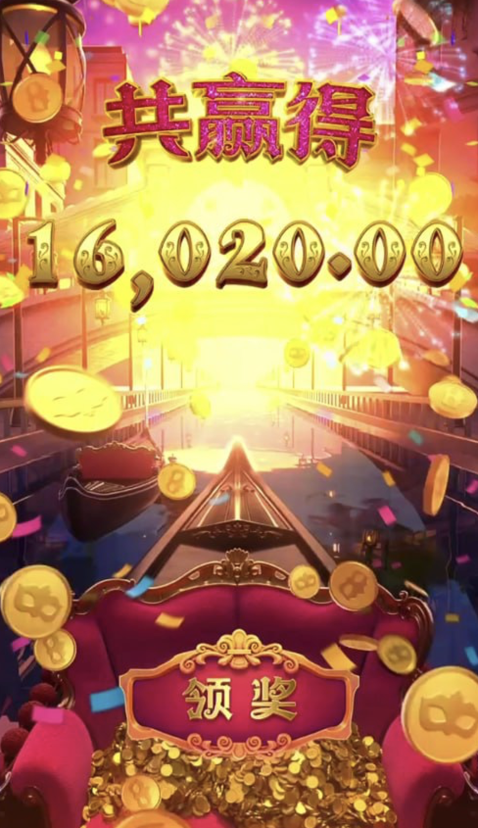 评论图片-白菜网导航-白菜网社区-白菜网论坛