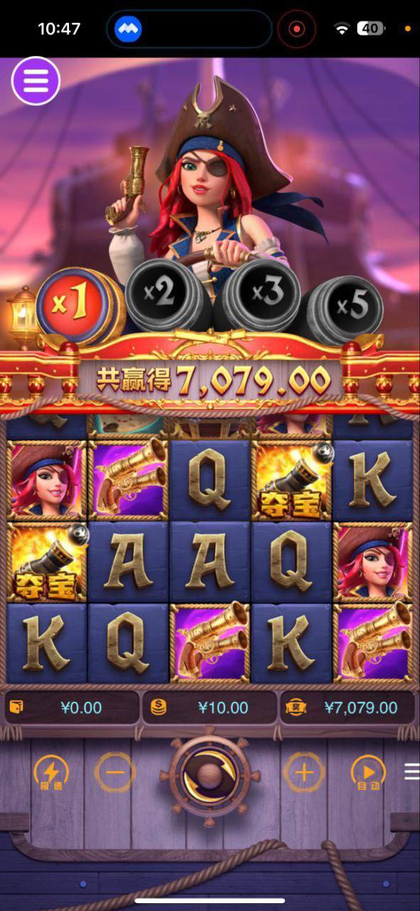 评论图片-白菜网导航-白菜网社区-白菜网论坛