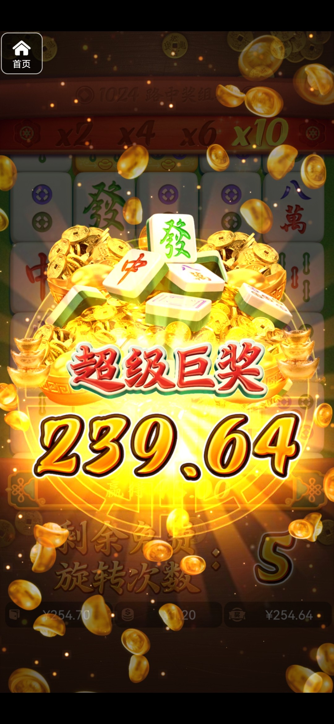 评论图片-白菜网导航-白菜网社区-白菜网论坛