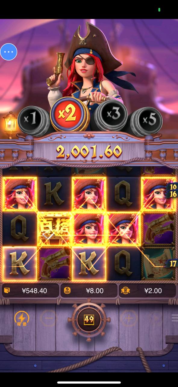 评论图片-白菜网导航-白菜网社区-白菜网论坛