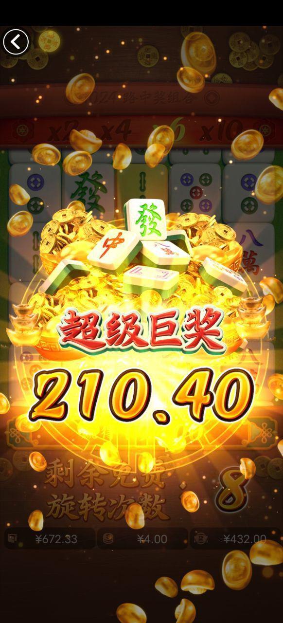 评论图片-白菜网导航-白菜网社区-白菜网论坛