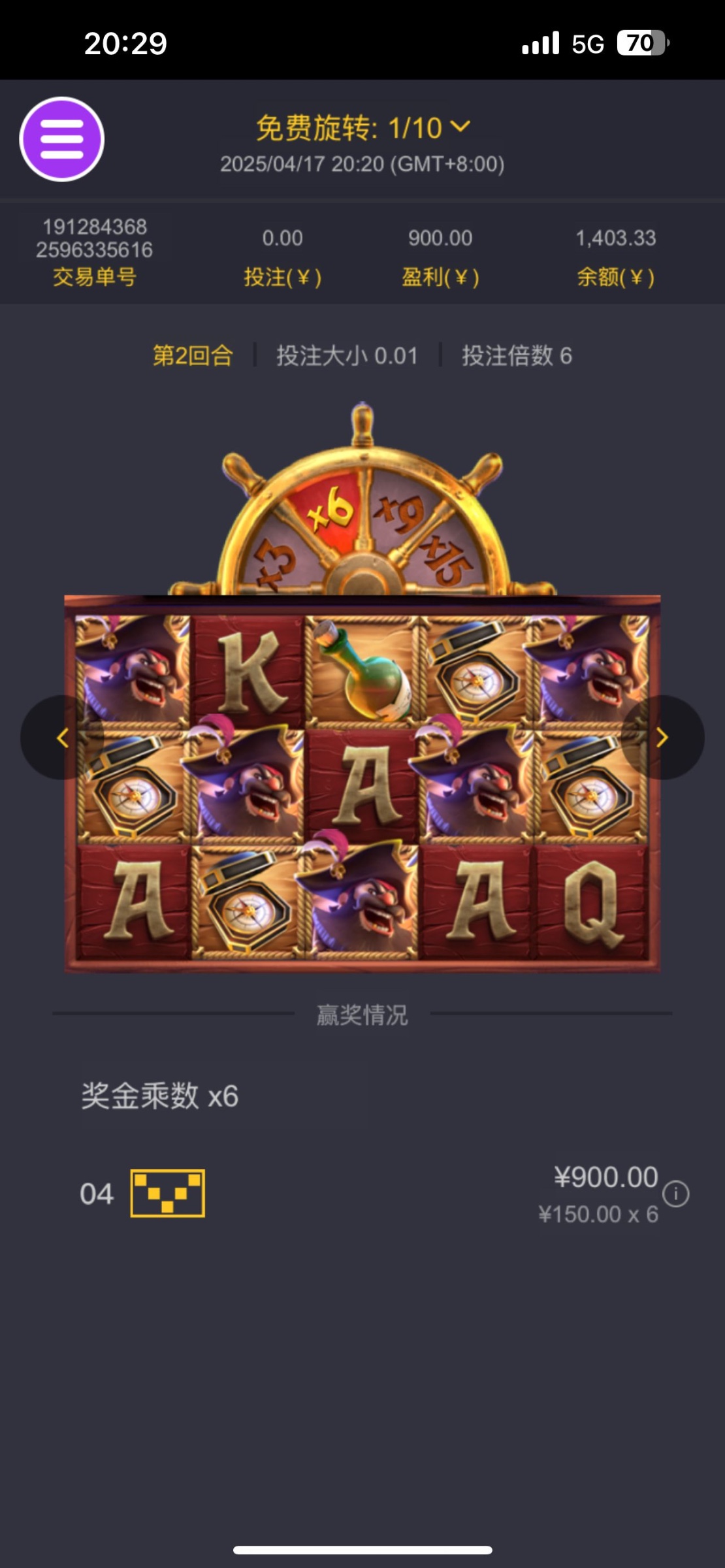 评论图片-白菜网导航-白菜网社区-白菜网论坛