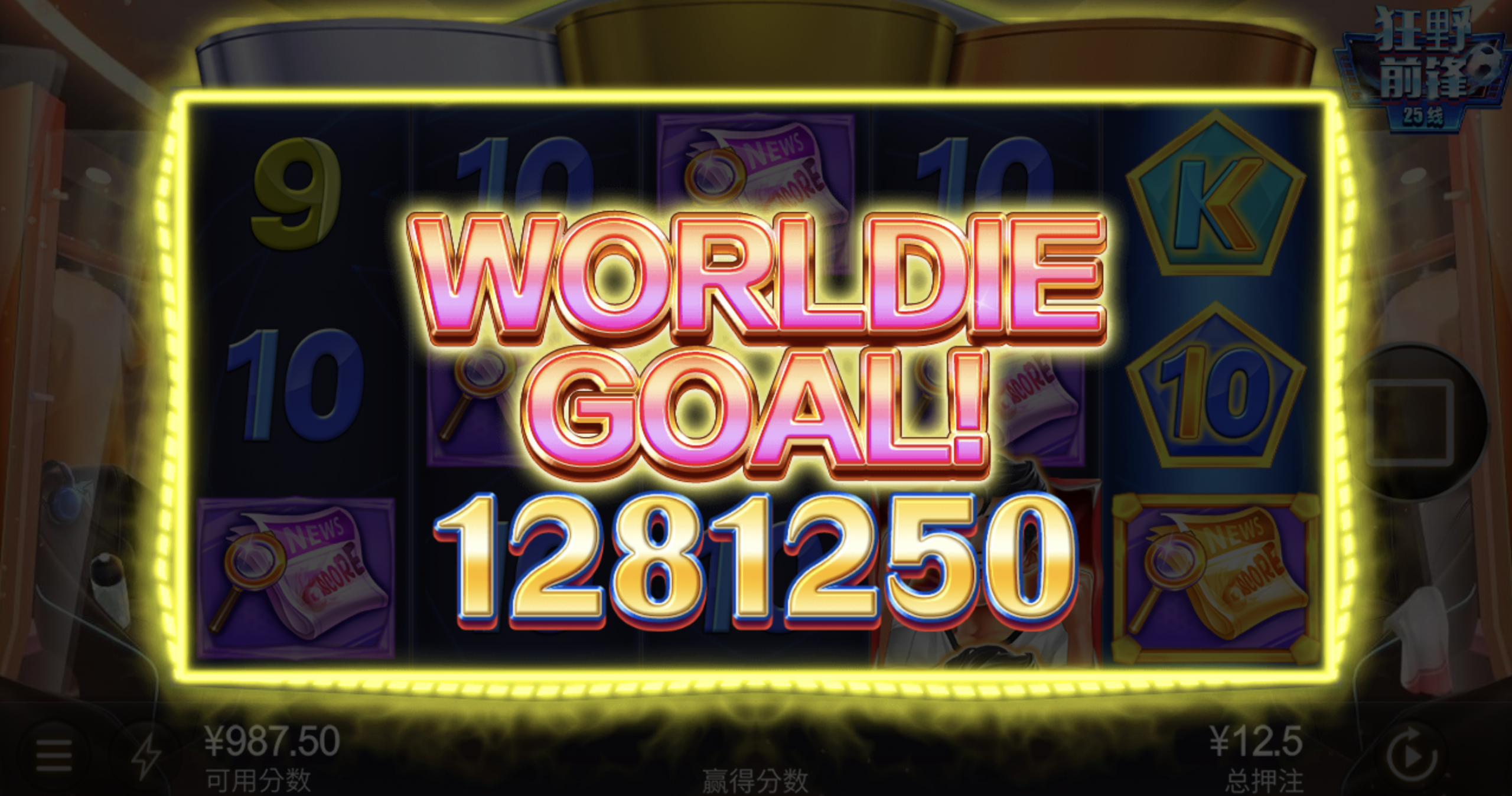 评论图片-白菜网导航-白菜网社区-白菜网论坛