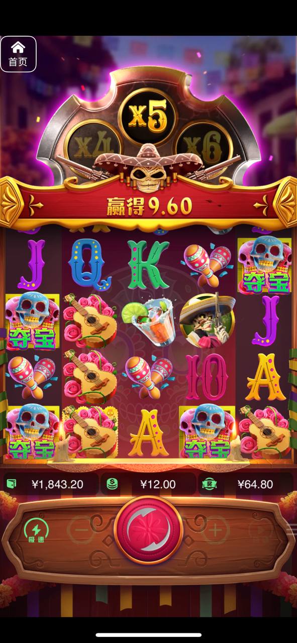 评论图片-白菜网导航-白菜网社区-白菜网论坛