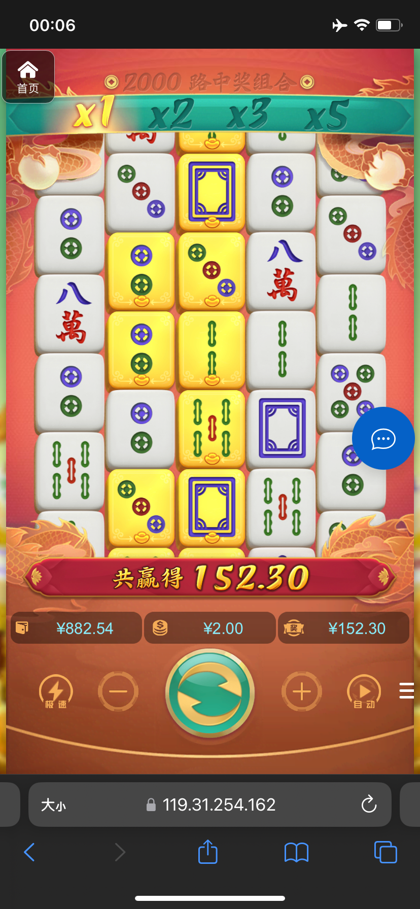 评论图片-白菜网导航-白菜网社区-白菜网论坛