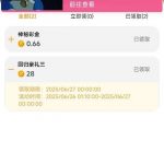 永利集团304   回归彩金-白菜网导航-白菜网社区-白菜网论坛