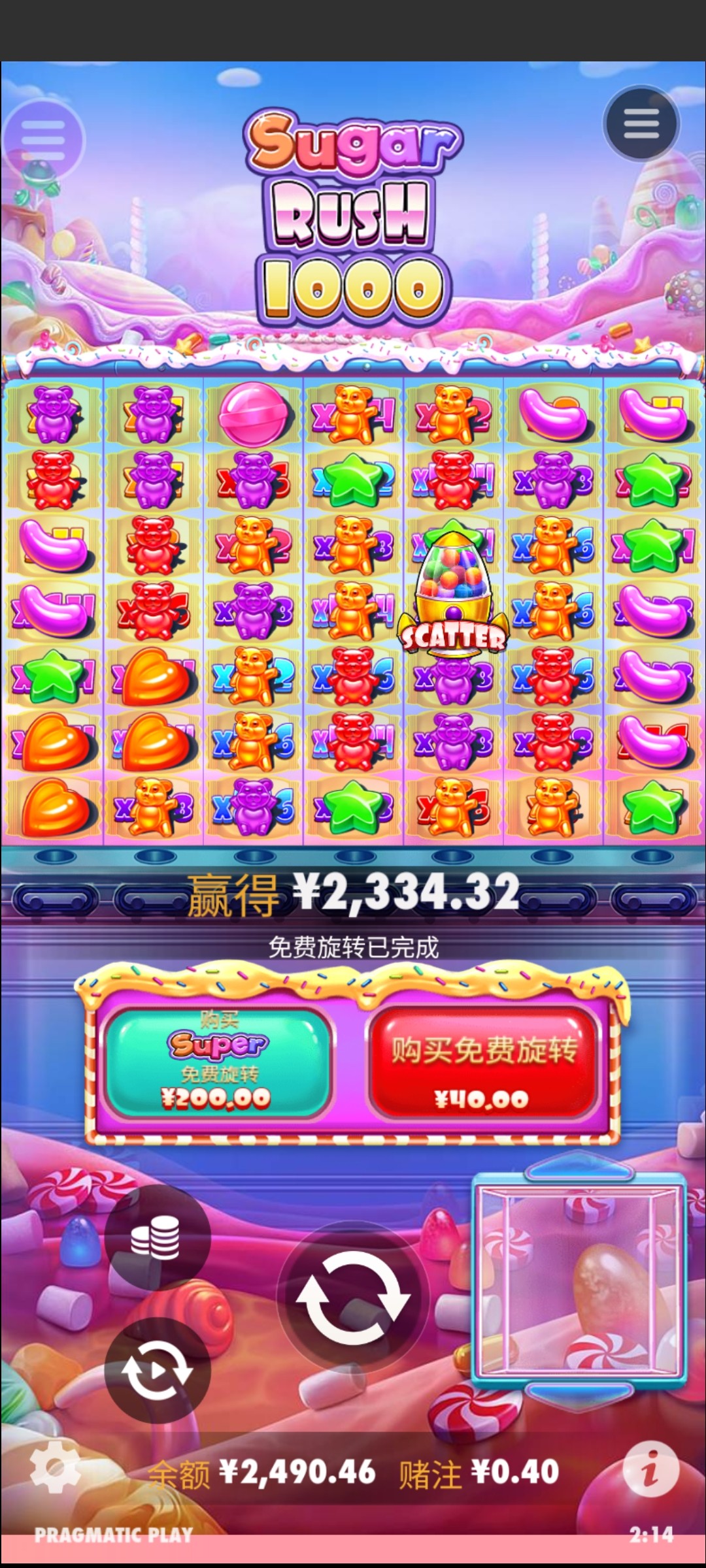 评论图片-白菜网导航-白菜网社区-白菜网论坛