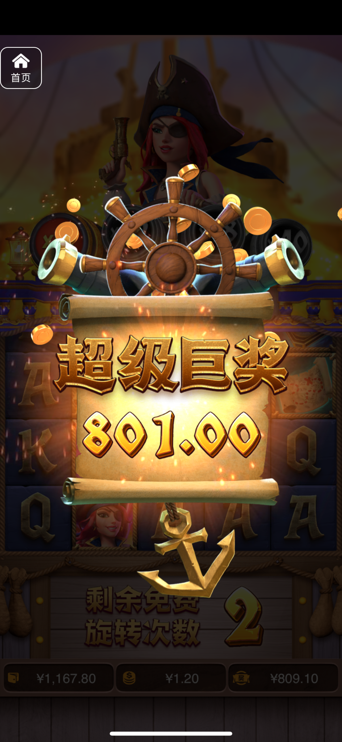 评论图片-白菜网导航-白菜网社区-白菜网论坛