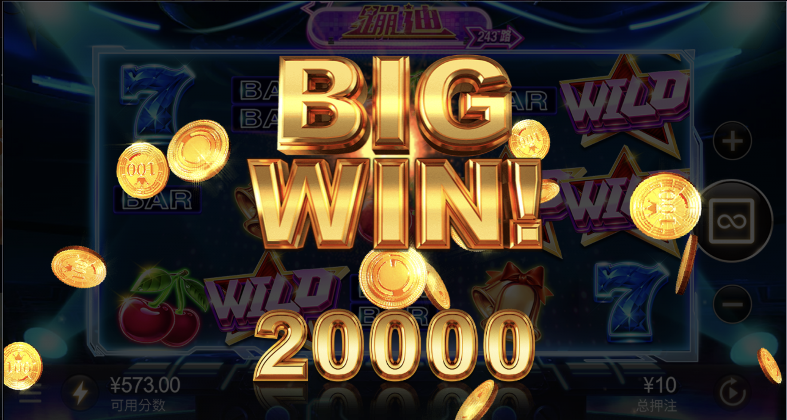 评论图片-白菜网导航-白菜网社区-白菜网论坛