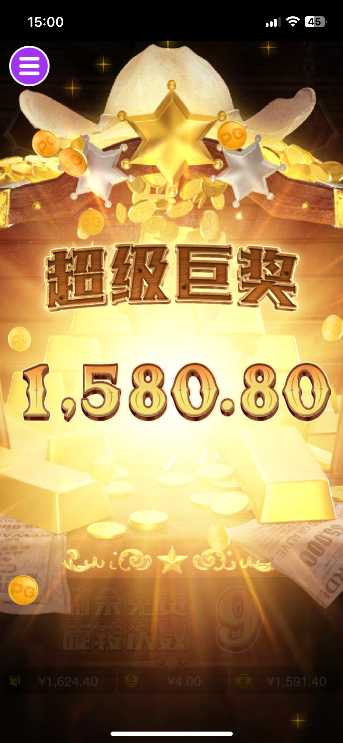 评论图片-白菜网导航-白菜网社区-白菜网论坛