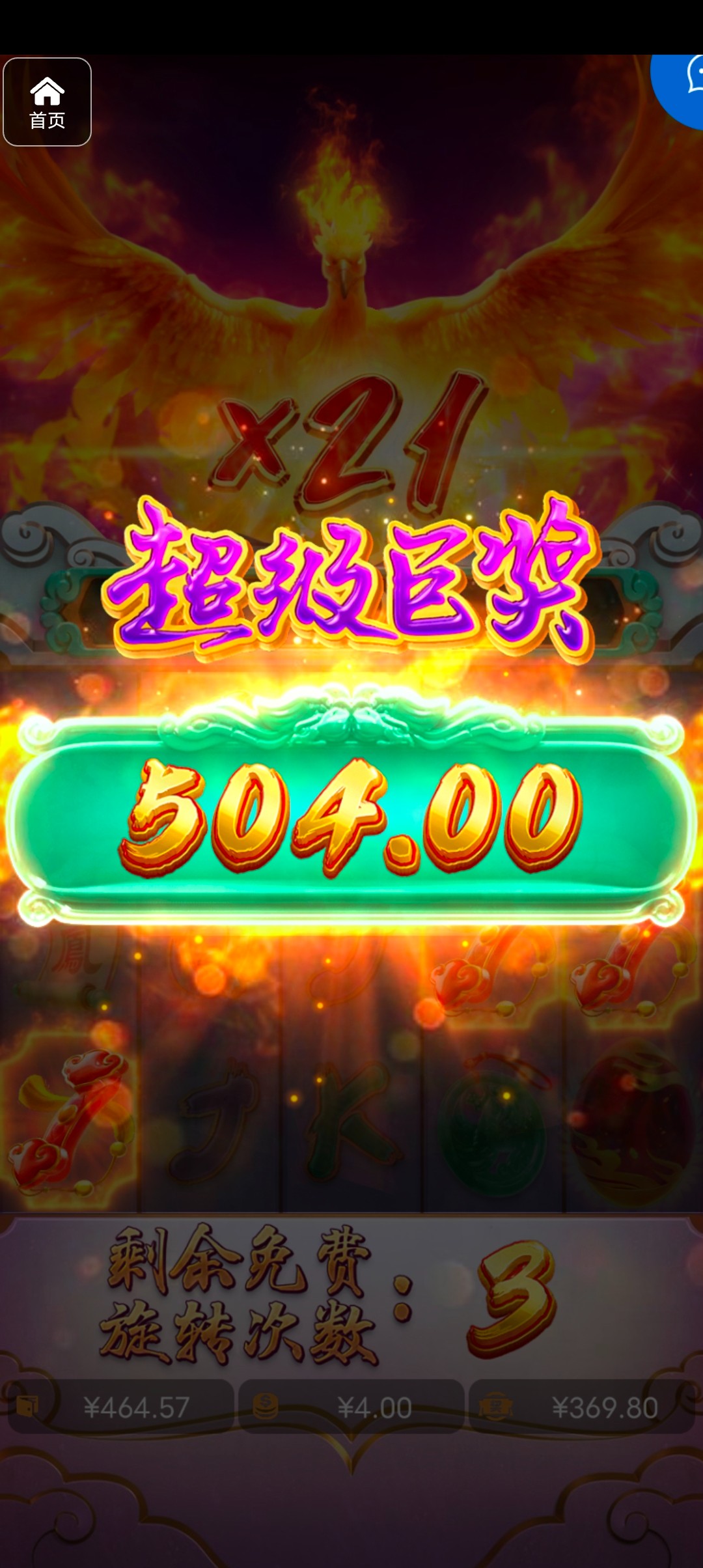 评论图片-白菜网导航-白菜网社区-白菜网论坛