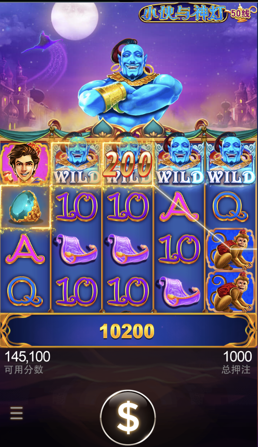 评论图片-白菜网导航-白菜网社区-白菜网论坛