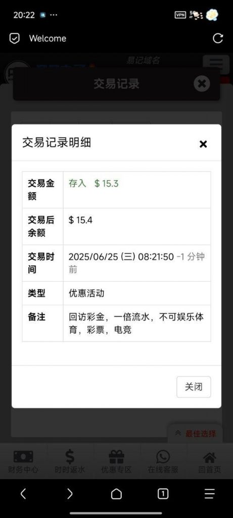 PG电子  回访彩金-白菜网导航-白菜网社区-白菜网论坛