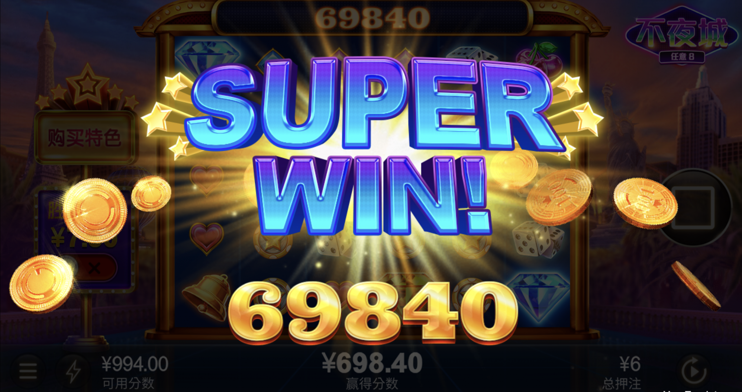 评论图片-白菜网导航-白菜网社区-白菜网论坛