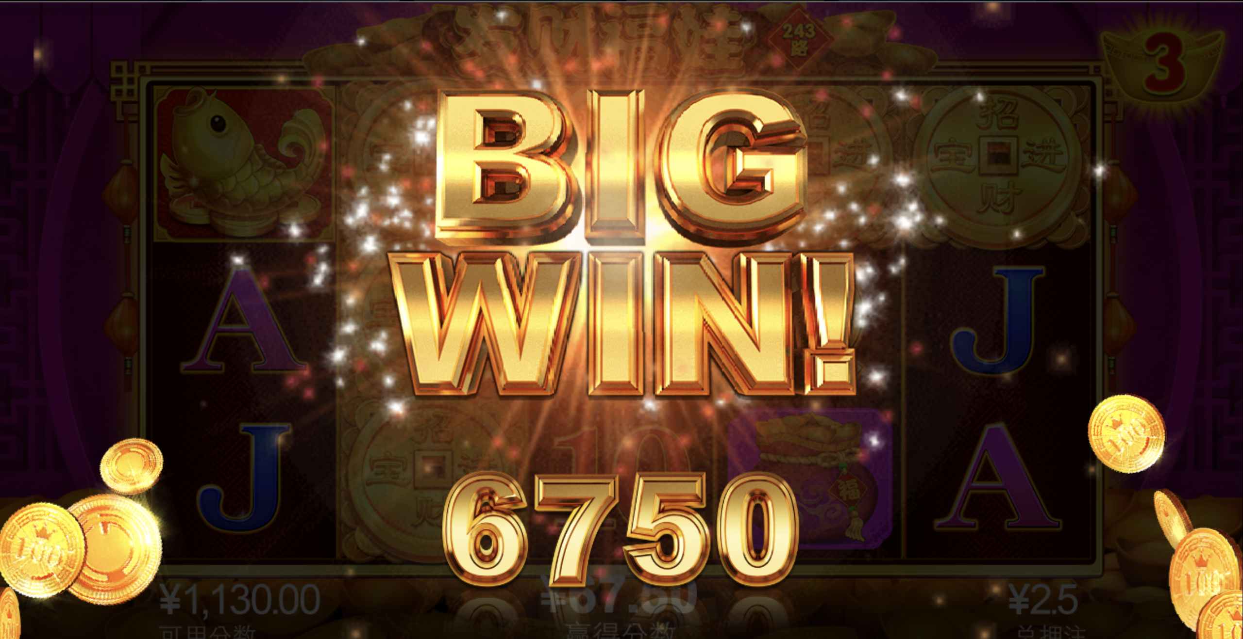 评论图片-白菜网导航-白菜网社区-白菜网论坛